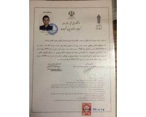 مصطفی کاشی مربی فوتبال - همدان - باشگاه هگمتانه