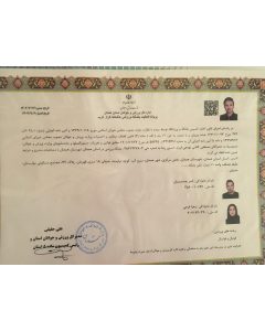 مصطفی کاشی مربی فوتبال - همدان - باشگاه هگمتانه