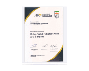 مصطفی کاشی مربی فوتبال - همدان - باشگاه هگمتانه