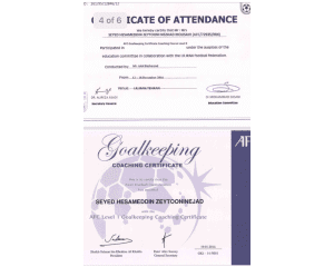 مصطفی کاشی مربی فوتبال - همدان - باشگاه هگمتانه