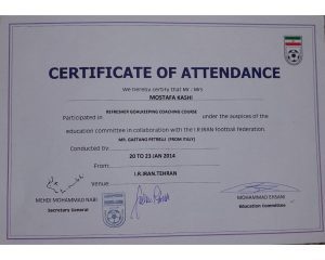 مصطفی کاشی مربی فوتبال - همدان - باشگاه هگمتانه