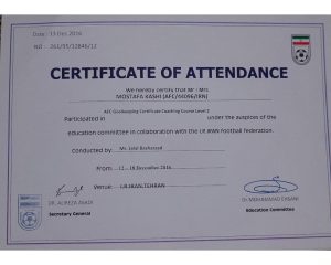 مصطفی کاشی مربی فوتبال - همدان - باشگاه هگمتانه