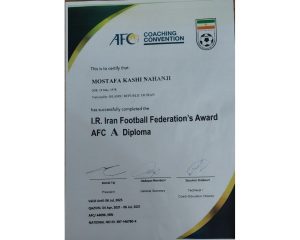 مصطفی کاشی مربی فوتبال - همدان - باشگاه هگمتانه