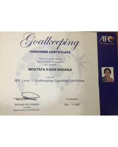 مصطفی کاشی مربی فوتبال - همدان - باشگاه هگمتانه