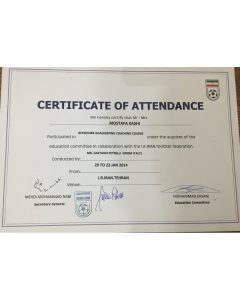 مصطفی کاشی مربی فوتبال - همدان - باشگاه هگمتانه