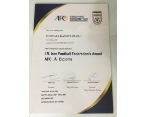 مصطفی کاشی مربی فوتبال - همدان - باشگاه هگمتانه