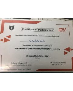 مصطفی کاشی مربی فوتبال - همدان - باشگاه هگمتانه