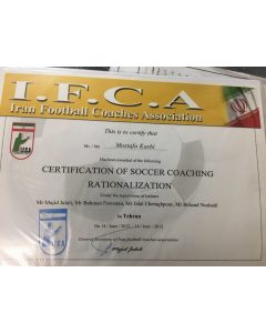 مصطفی کاشی مربی فوتبال - همدان - باشگاه هگمتانه