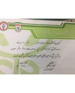 مصطفی کاشی مربی فوتبال - همدان - باشگاه هگمتانه